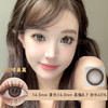 【大直径日抛】哈喽莫莫 Con4U | 大直径14.5 着色14.0 |【同品牌多盒更划算，完整色板在详情页里哟】 |  大直径日抛 基弧8.7 含水43％ 0-800度 粉色美瞳 商品缩略图2