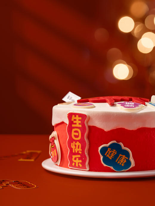 红色发财 商品图3