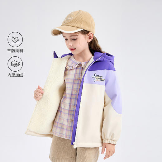 笛莎Deesha 童装女童外套2023新款三防冲锋衣外套 商品图4