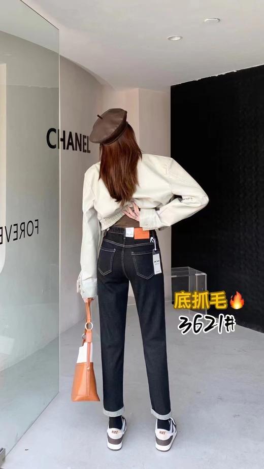 女哈伦加绒牛仔裤3621 商品图1