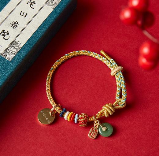 普陀山龙绳十二生肖龙绳 普陀山祈福龙绳 商品图7