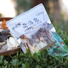 寿宁菌汤包料包干活煲汤炖汤袋装礼盒装 70g/包 商品缩略图0