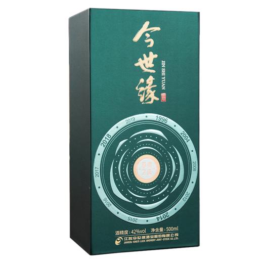 【酒厂直营】42度500ml今世缘·尊贵之选 商品图4
