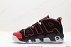 耐克Nike Air More Uptempo OG皮蓬复古运动篮球鞋FD0274-001男女鞋 商品缩略图2