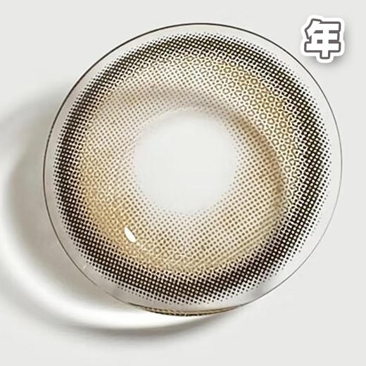 #Immortal Brown 软糖加冰 14.2mm 棕色【1片装】舒适推荐 / 年抛 商品图2