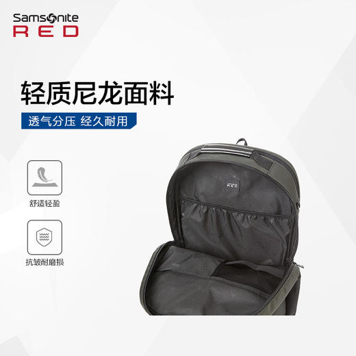 新秀丽ELDERT系列商务休闲双肩包QU2*001 商品图3