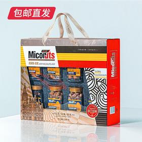 美荻斯美果干果礼盒1266g/件 【MJ】（包邮直发）