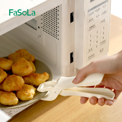 FaSoLa厨房夹子盘子夹家用防滑蒸菜蒸锅隔热提盘神器夹碗器 商品图7