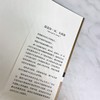 趋势跟踪 迈克尔·卡沃尔 著 金融与投资 商品缩略图3
