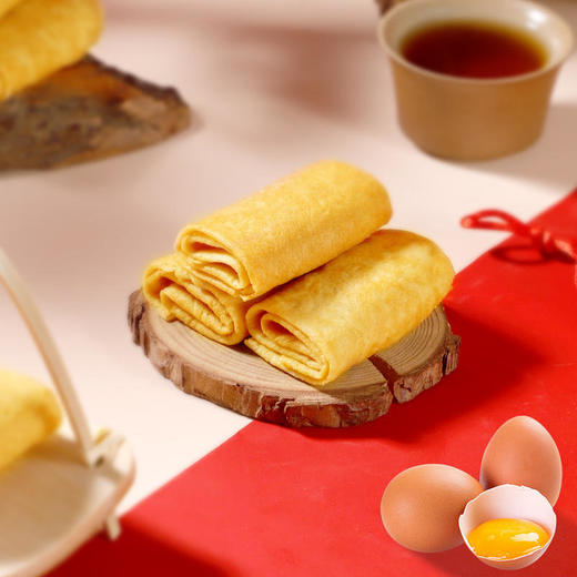 【年货精选】蛋卷港式蛋卷叮咚熊龙凤蛋卷新年礼盒拜年礼盒302g*2盒独立包装赠礼品袋1个年货礼盒 商品图3