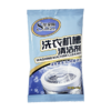 星家园-活氧抑菌洗衣机槽清洁剂 商品缩略图3
