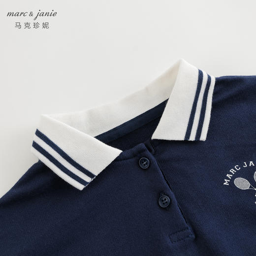 马克珍妮女童学院风polo领卫衣套装儿童运动套装春装新款240083 商品图4
