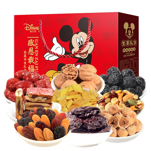 迪士尼感恩载福坚果礼盒 干果 大礼包 商品图0