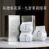 吴德泰花茶·九窨茉莉绿茶 商品缩略图0