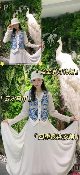 苍山一片雪，洱海无尽蓝