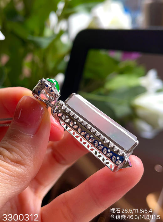 3300312 无事牌吊坠。具体价格微信咨询 商品图6