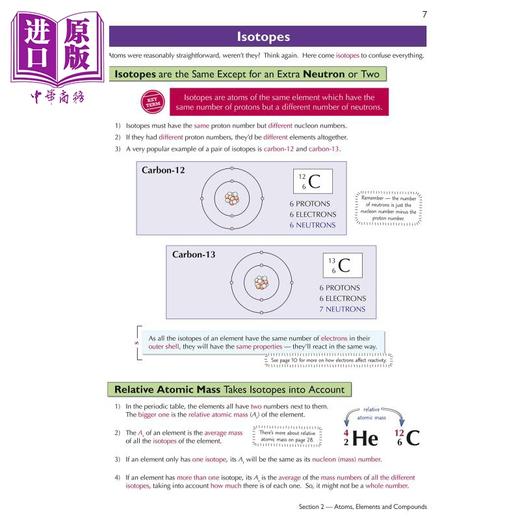 预售 【中商原版】英国原版CGP教辅 新剑桥国际GCSE 化学完整复习和实践 2023及以后的考试Cambridge International GCSE Chemistry 商品图4