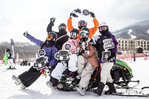 【苔岑.阳光】【23/24雪季封板趴】，2月29日-3月3日黑桃与大家相聚亚布力，1799元/人起！ 商品图1