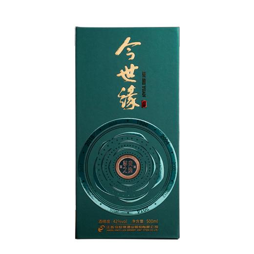 【酒厂直营】42度500ml今世缘·尊贵之选 商品图3