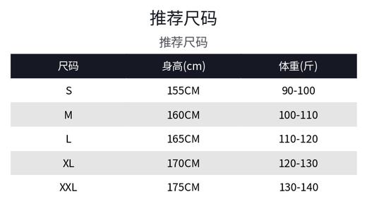 剩XL/2XL 米思阳2025新品精致优雅粉色小香风外套编织短款小西装女5Y23DW3443 商品图5