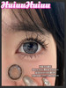 【店主实拍】偏大款/海盐灰色-14.5mm【年抛 0-1000度 含525/575】 商品缩略图0