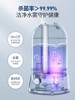 摩飞加湿器静音除菌家用大容量 商品缩略图3