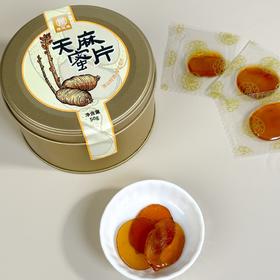 古法炮制 天麻配蜂蜜 ，开袋即食的天麻蜜片50g/罐