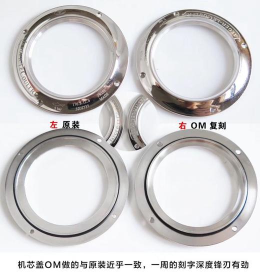 OM积家月相大师复刻系列1558420复刻手表一比一手表N厂C厂ZF厂VS厂AR厂BBR厂PPF厂AZ厂JF厂MKS厂TW厂EW厂AF厂V6厂OR厂OM厂3K厂XF厂CLEAN厂NOOB厂广州手表测评 商品图7
