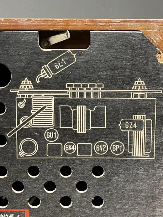 上海牌老收音机，顺丰包邮 商品图8