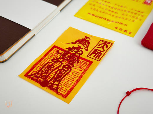 天然朱砂“福财”双来套组 商品图5