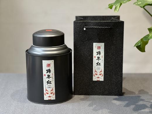 2023年的第一款秋白茶，2023有机秋寿眉《初晞》，野劲毫香几可乱真荒野韵！ 商品图0