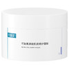 全新升级】可复美焕能肌底修护面膜 涂抹式面膜 165g 商品缩略图1