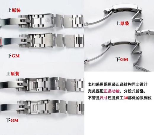 GM劳力士海使型系列m126600-0001复刻手表一比一手表N厂C厂ZF厂VS厂AR厂BBR厂PPF厂AZ厂JF厂MKS厂TW厂EW厂AF厂V6厂OR厂OM厂3K厂XF厂CLEAN厂NOOB厂 商品图8