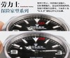 GM劳力士探险家m214270-0003复刻手表一比一手表N厂C厂ZF厂VS厂AR厂BBR厂PPF厂AZ厂JF厂MKS厂TW厂EW厂AF厂V6厂OR厂OM厂3K厂XF厂CLEAN厂NOOB厂 商品缩略图9