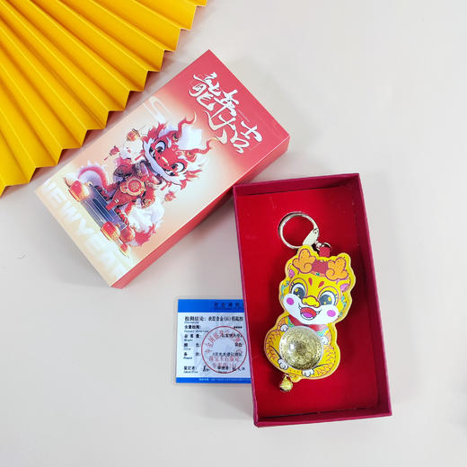 🌈 爆🔥款!!故宫太和殿同款【生肖龙🐉转运黄金钥匙扣】‼️开启好运连连！✨ 15.8💰半价！电商券后价33元！超精致国潮礼盒+鉴定证书（一盒一证!） 商品图3