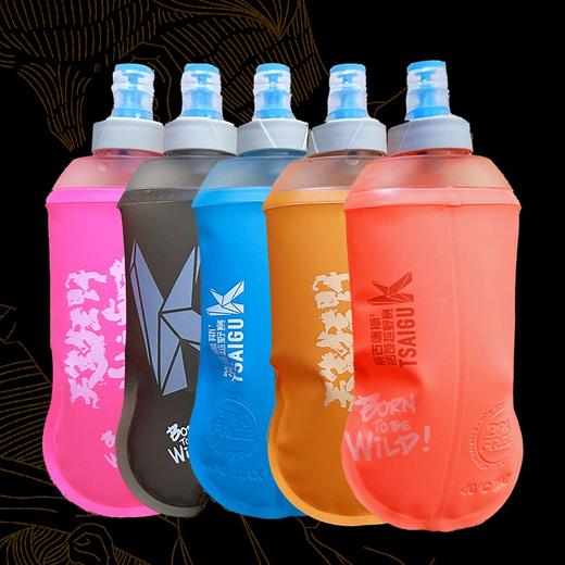 柴古唐斯官方限定自锁软水壶男女通用户外跑步运动越野跑比赛补水装备 商品图2