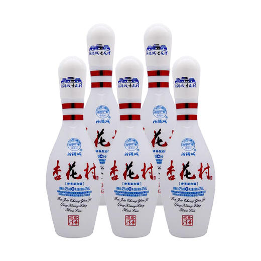 汾酒杏花村国际版  保龄球  42度 清香型 475ml*5瓶 商品图1