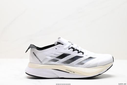 阿迪达斯Adidas Adizero Boston 12 M休闲运动跑步鞋ID4237男鞋 商品图0