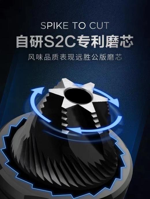 泰摩 栗子C3S手摇咖啡磨豆机器具 意式手动研磨机手冲机家用手磨 商品图3