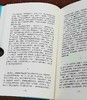 《王小波全集》精装， 3、4、5册，王小波著，云南人民出版社2006年版，定价86.4元，售价58元，非偏远地区包邮。品相95成。 商品缩略图9