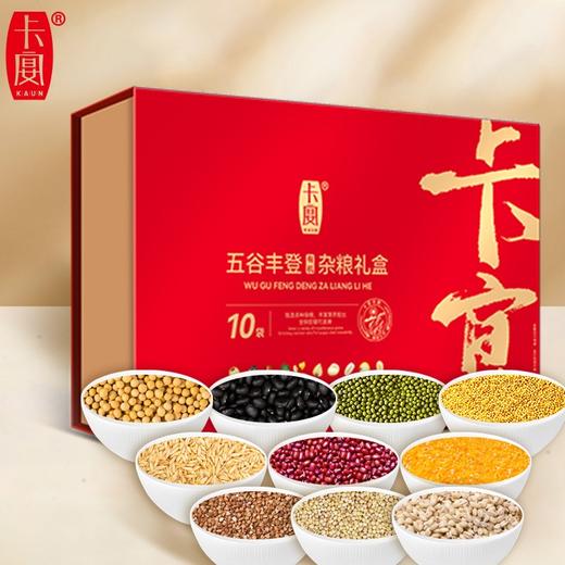 卡宴沃土香米礼盒5kg 商品图0