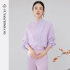 FUYAO扶摇 国风新中式紫色套装女秋冬高级感时尚衬衫西装裤两件套 商品缩略图0