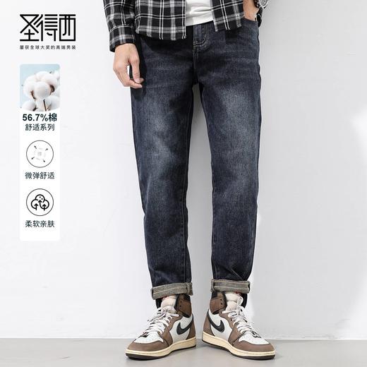 【加绒加厚】圣得西男士牛仔裤冬款百搭棉质直筒休闲长裤2362915850 商品图0