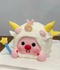 【摩羯座】奶呼呼loopy| nama甜品研究所 商品缩略图1