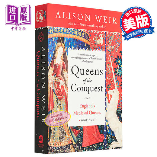 【中商原版】服者女王 英国中世纪女王系列 第1部 Alison Weir 英文原版 Queens of the Conquest Englands 商品图0