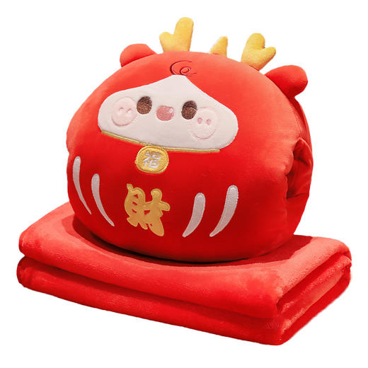 【新年大吉❗️马年抱枕毯三合一】幸福加持，吉祥如意，给你全年好运❗️抱枕被子毛绒吉祥物礼物红色喜，新年礼盒年货礼盒 商品图4