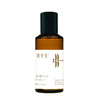 S光阴小驻多重酵素精华水 清爽不粘 油皮大爱 益生元加多重植物酵素 养出细腻水润肌肤 商品缩略图9