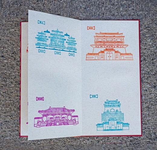 印章打卡折页 商品图4