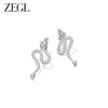 ZEGL设计师龙吟系列龙年本命年耳环女秋冬高级感耳钉新年银针耳饰 商品缩略图1