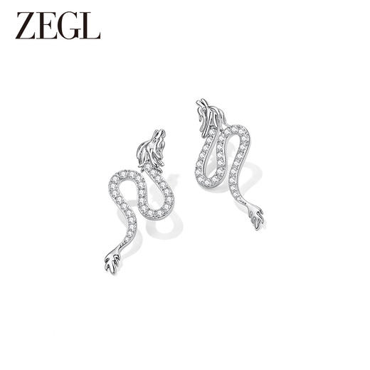 ZEGL设计师龙吟系列龙年本命年耳环女秋冬高级感耳钉新年银针耳饰 商品图1